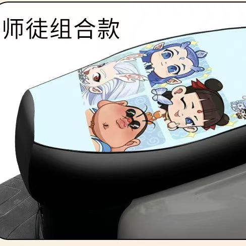 电动车座垫哪吒款